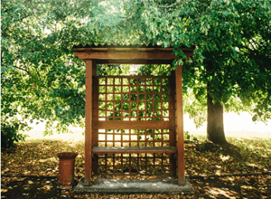 cedararborbench